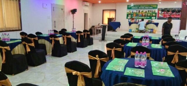 Conference Hall Meeting