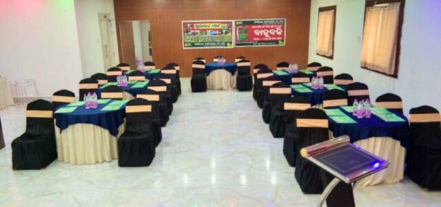 Conference Hall Meeting