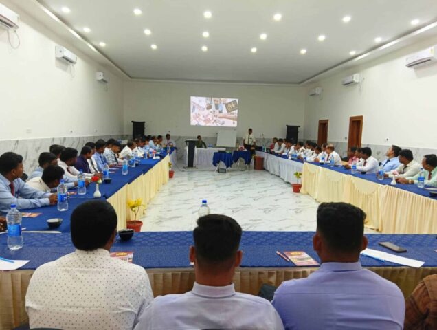 Conference Hall Meeting