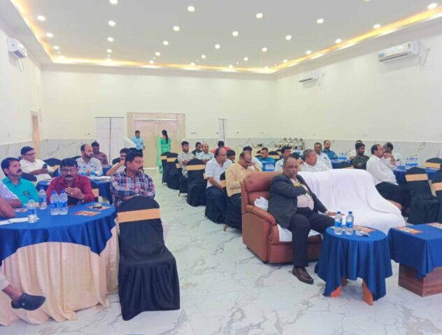 Conference Hall Meeting